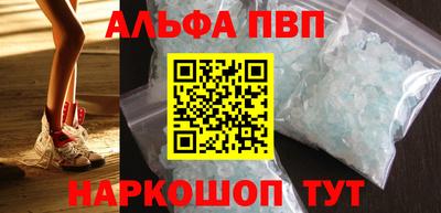 прущие крисы Бузулук