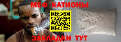 MDMA Premium VHQ Будённовск
