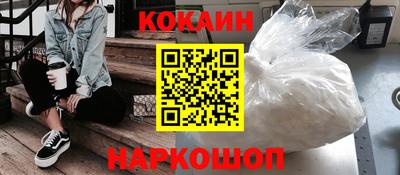 прущие крисы Бузулук