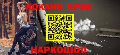 MDMA Premium VHQ Будённовск