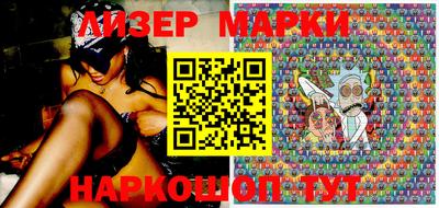прущие крисы Бузулук