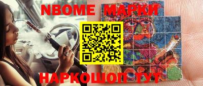 MDMA Premium VHQ Будённовск