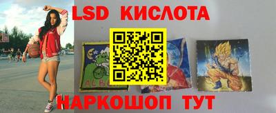 мет Бугуруслан