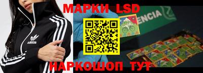 прущие крисы Бузулук