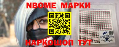 мет Бугуруслан