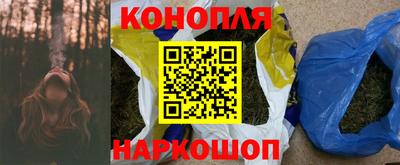 прущие крисы Бузулук