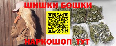 прущие крисы Бузулук