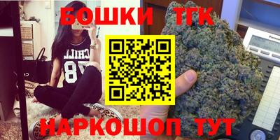 мет Бугуруслан