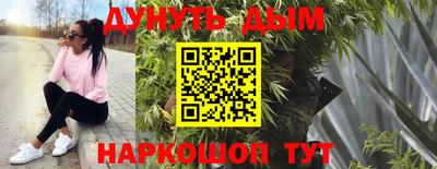 мет Бугуруслан