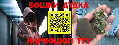 мет Бугуруслан