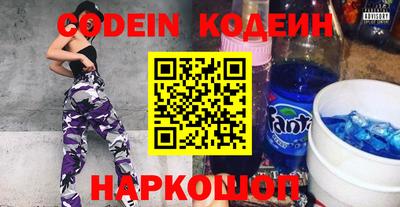 прущие крисы Бузулук