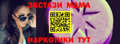 мет Бугуруслан