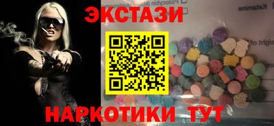 мет Бугуруслан