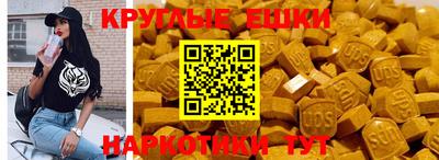 MDMA Premium VHQ Будённовск