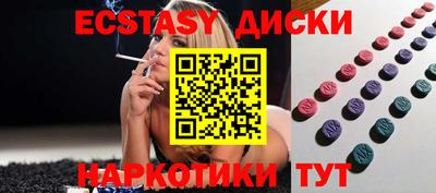MDMA Premium VHQ Будённовск