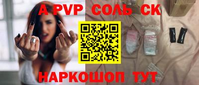 MDMA Premium VHQ Будённовск