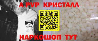MDMA Premium VHQ Будённовск