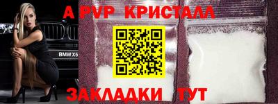 MDMA Premium VHQ Будённовск