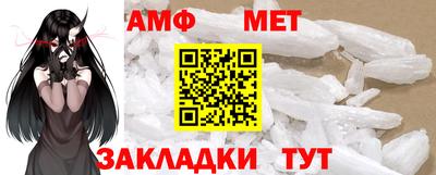 MDMA Premium VHQ Будённовск