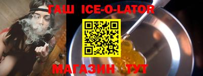 MDMA Premium VHQ Будённовск