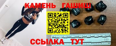 прущие крисы Бузулук