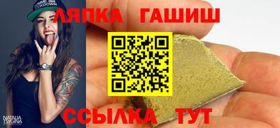 мет Бугуруслан