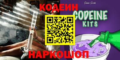 мет Бугуруслан