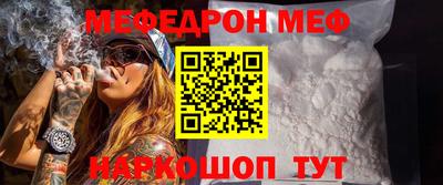 мет Бугуруслан