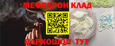 мет Бугуруслан